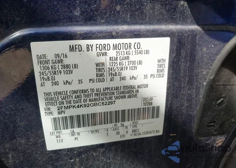 2016 Ford Edge Titanium из США, поврежденный, VIN 2FMPK4K92GBC52297